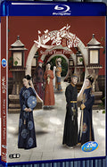 2018 Story of Yanxi Palace（2018） 1080P for Gift 3-Disc All RegionPlay Seal Box Blu-ray