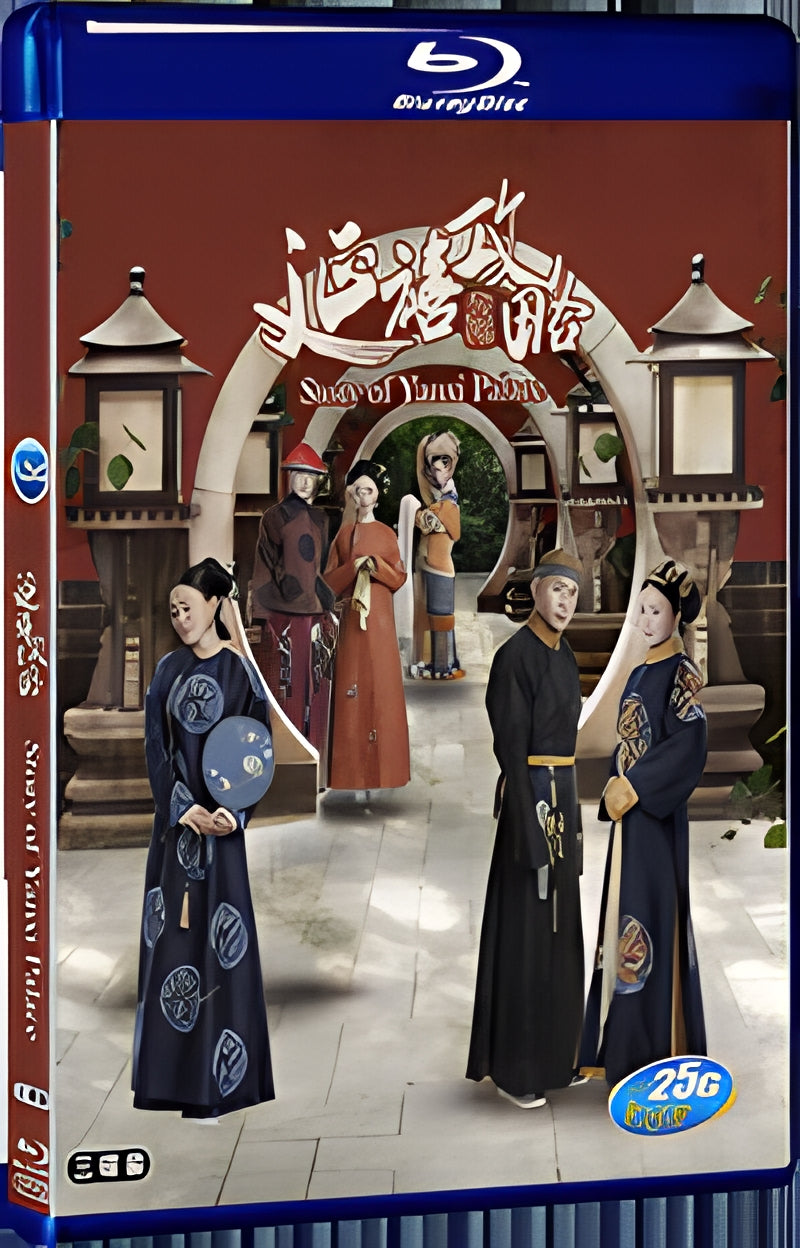 2018 Story of Yanxi Palace（2018） 1080P for Gift 3-Disc All RegionPlay Seal Box Blu-ray