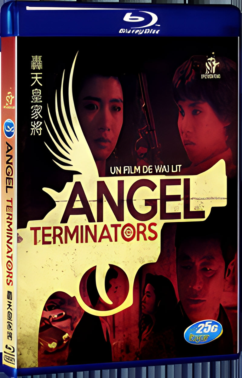 1990 Angel Terminators(1990) 1080P for Gift 1-Disc All RegionPlay Seal Box Blu-ray