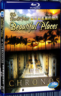 Living Landscapes - The World's Most Beautiful Places 1080P for Gift 1-Disc All RegionPlay Seal Box Blu-ray