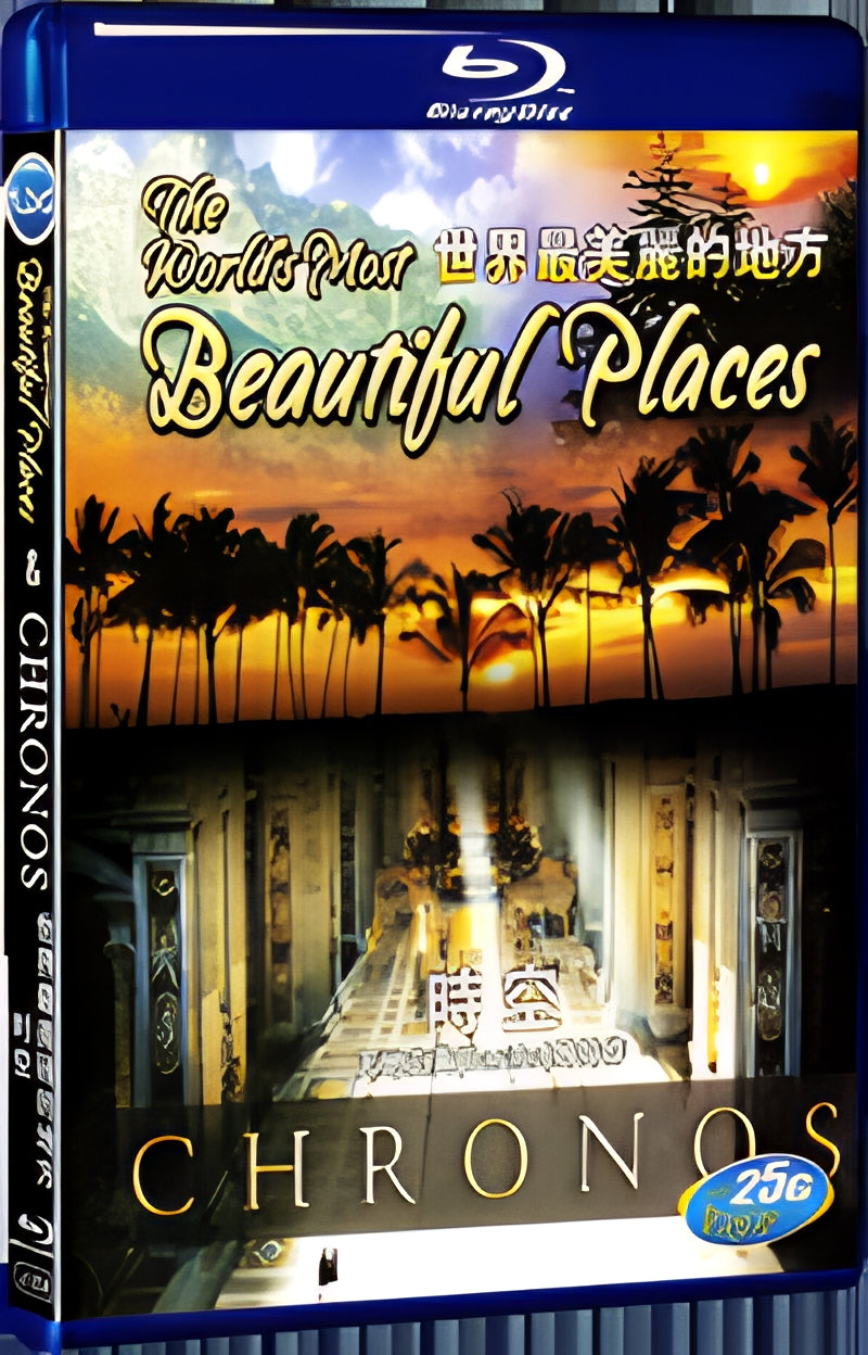 Living Landscapes - The World's Most Beautiful Places 1080P for Gift 1-Disc All RegionPlay Seal Box Blu-ray