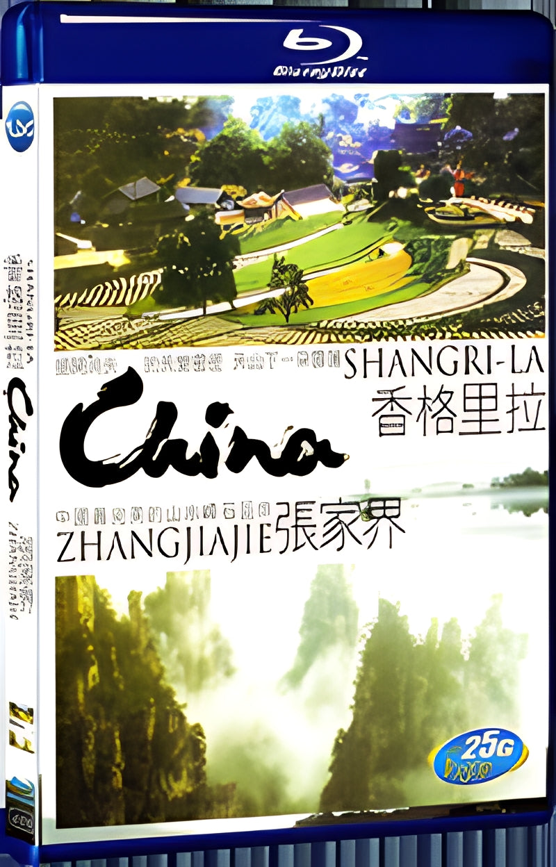 2004 The.Sights.of.China.Zhangjiajie 1080P for Gift 1-Disc All RegionPlay Seal Box Blu-ray