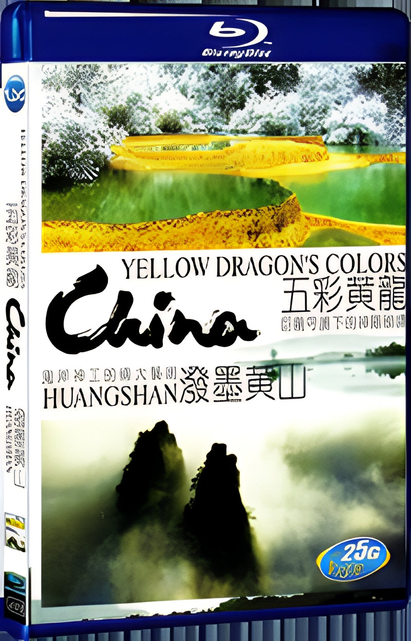 2006 The.Sights.of.China:Yellow Dragons Colors 1080P for Gift 1-Disc All RegionPlay Seal Box Blu-ray