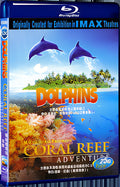 2003 MacGillivray Freeman's Coral Reef Adventure 1080P for Gift 1-Disc All RegionPlay Seal Box Blu-ray