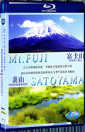 Satoyama Japan's Secret Water Garden 1080P for Gift 1-Disc All RegionPlay Seal Box Blu-ray