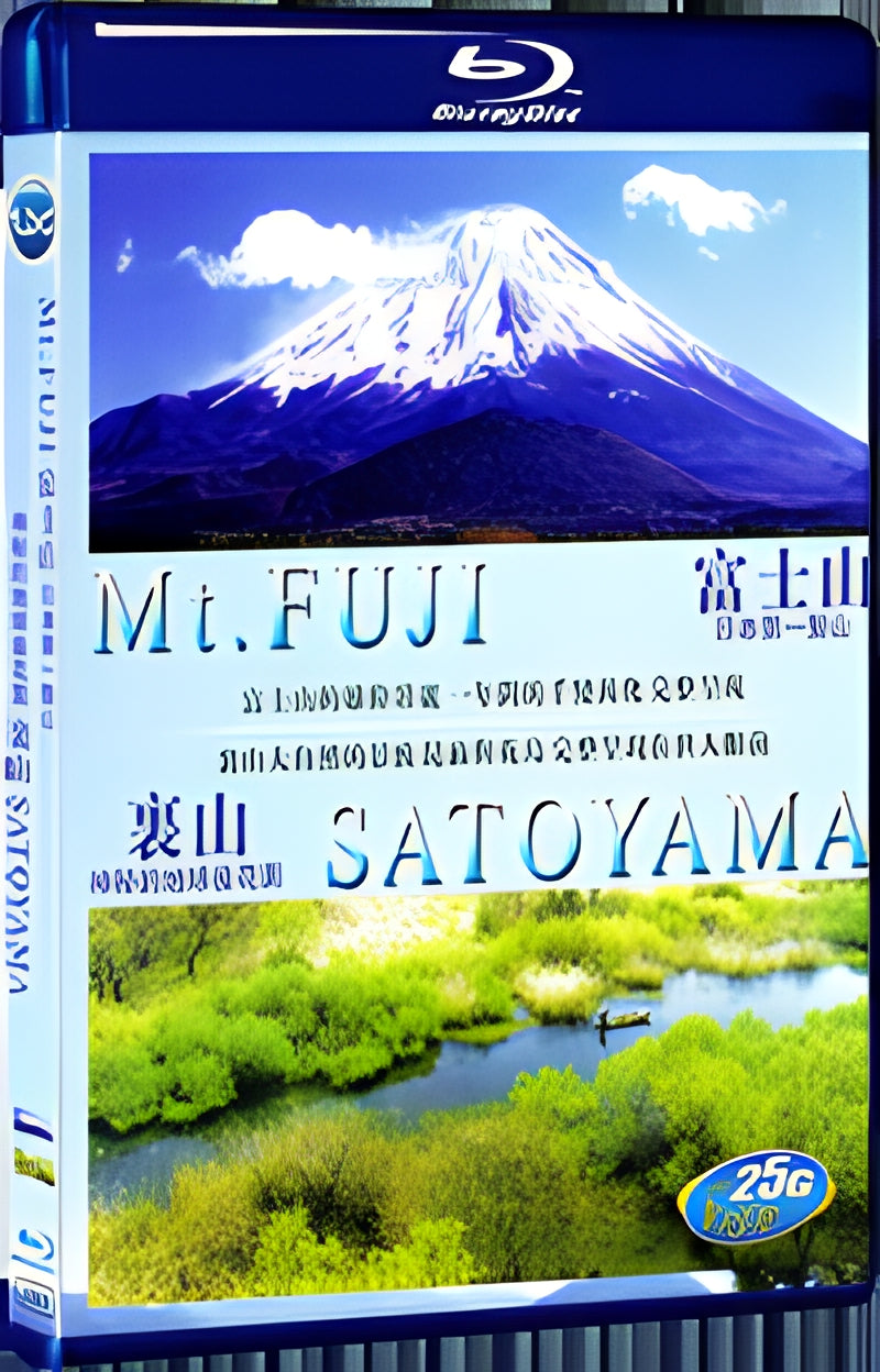 Satoyama Japan's Secret Water Garden 1080P for Gift 1-Disc All RegionPlay Seal Box Blu-ray