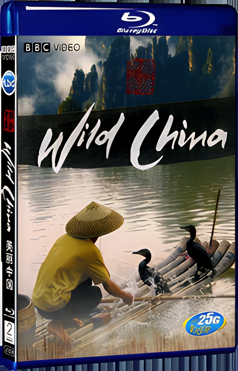 2008 A.B Wild China 1080P for Gift 2-Disc All RegionPlay Seal Box Blu-ray
