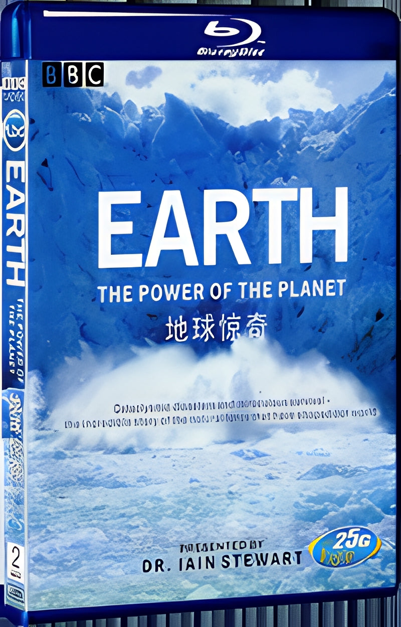 2007 History Channel How The Earth Was Made 1080P for Gift 1-Disc All RegionPlay Seal Box Blu-ray