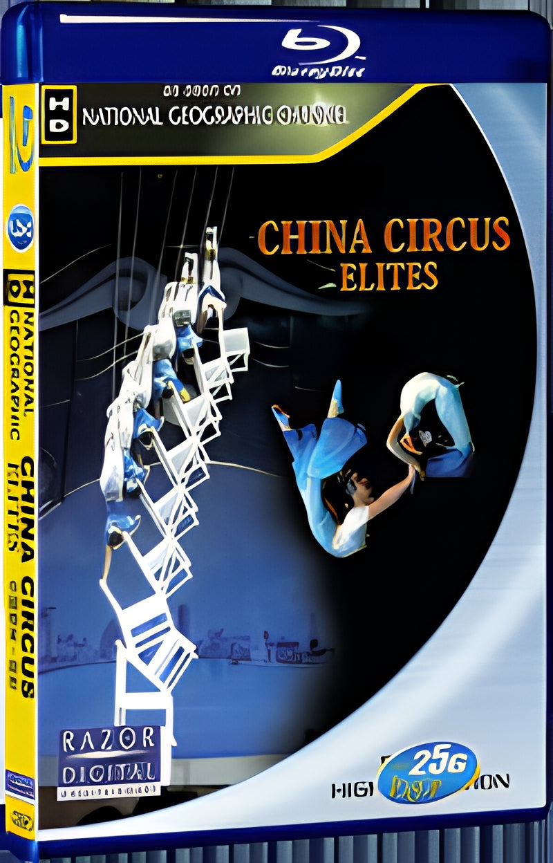2009 China Circus Elites 1080P for Gift 1-Disc All RegionPlay Seal Box Blu-ray