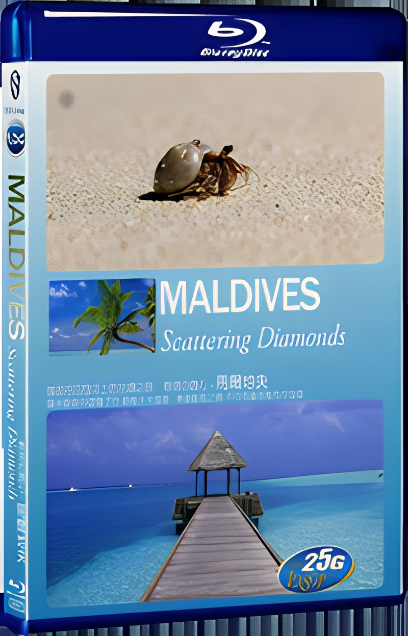 2009 Maldives 1080P for Gift 1-Disc All RegionPlay Seal Box Blu-ray