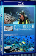 2003 Deep Blue 1080P for Gift 1-Disc All RegionPlay Seal Box Blu-ray