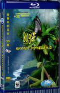 Bugs! A Rainforest Adventure 1080P for Gift 1-Disc All RegionPlay Seal Box Blu-ray