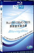 Original Blu ray Brand Demo Disc 1080P for Gift 1-Disc All RegionPlay Seal Box Blu-ray