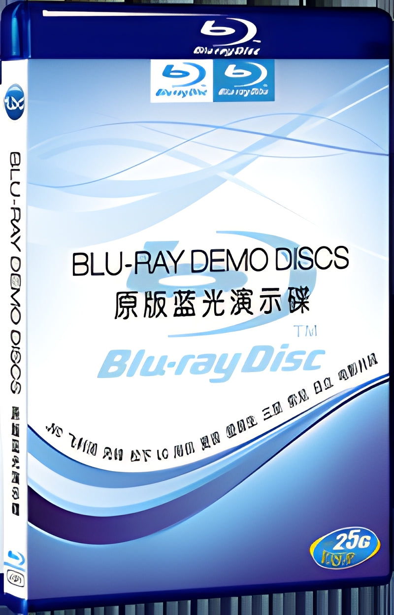 Original Blu ray Brand Demo Disc 1080P for Gift 1-Disc All RegionPlay Seal Box Blu-ray