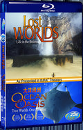 Ocean Oasis+Lost World 1080P for Gift 1-Disc All RegionPlay Seal Box Blu-ray