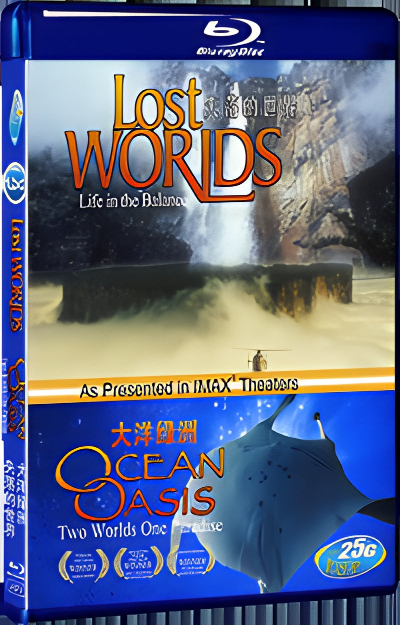 Ocean Oasis+Lost World 1080P for Gift 1-Disc All RegionPlay Seal Box Blu-ray
