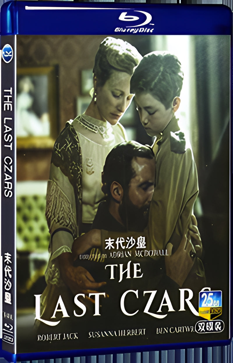 2019 The Last Czars 1080P for Gift 2-Disc All RegionPlay Seal Box Blu-ray
