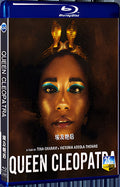 2023 Queen Cleopatra 1080P for Gift 1-Disc All RegionPlay Seal Box Blu-ray