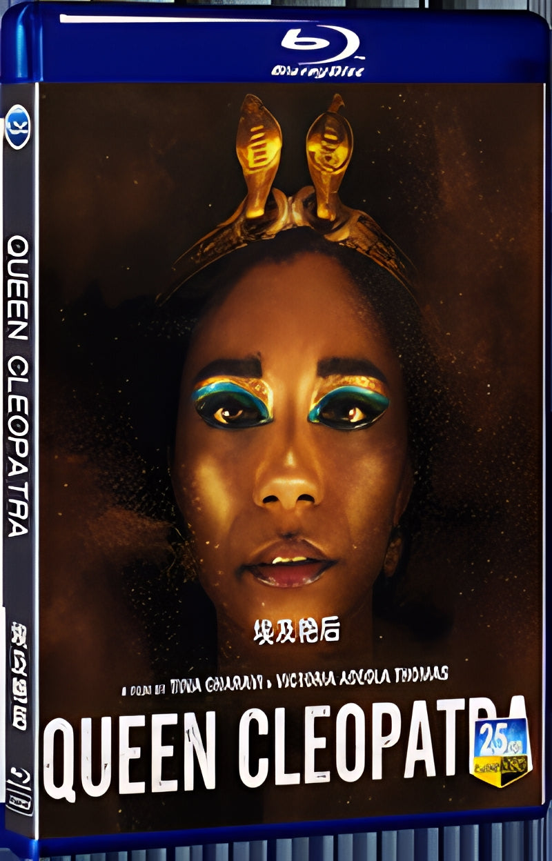 2023 Queen Cleopatra 1080P for Gift 1-Disc All RegionPlay Seal Box Blu-ray