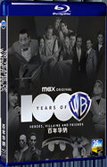 2023 100 Years of Warner Bros. 1080P for Gift 1-Disc All RegionPlay Seal Box Blu-ray