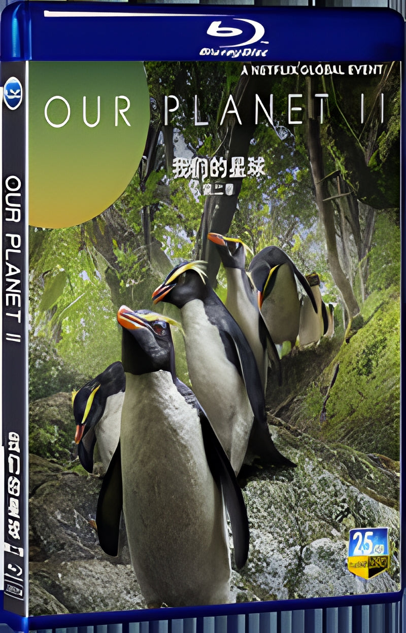 2023 Our Planet Season 2 1080P for Gift 1-Disc All RegionPlay Seal Box Blu-ray