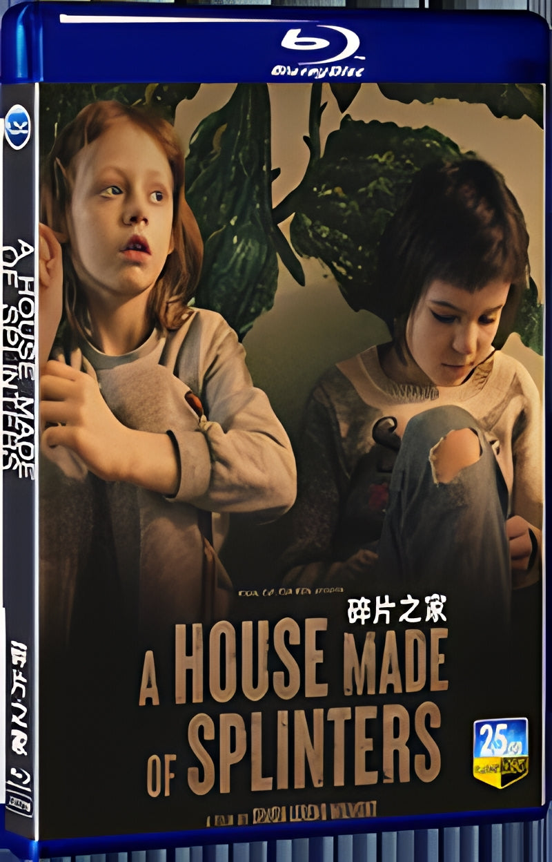 2022 A House Made of Splinters 1080P for Gift 1-Disc All RegionPlay Seal Box Blu-ray