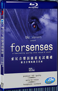 Sony Music Top Blu ray Test Drive 1080P for Gift 1-Disc All RegionPlay Seal Box Blu-ray