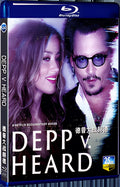 2023 Depp V Heard 1080P for Gift 1-Disc All RegionPlay Seal Box Blu-ray