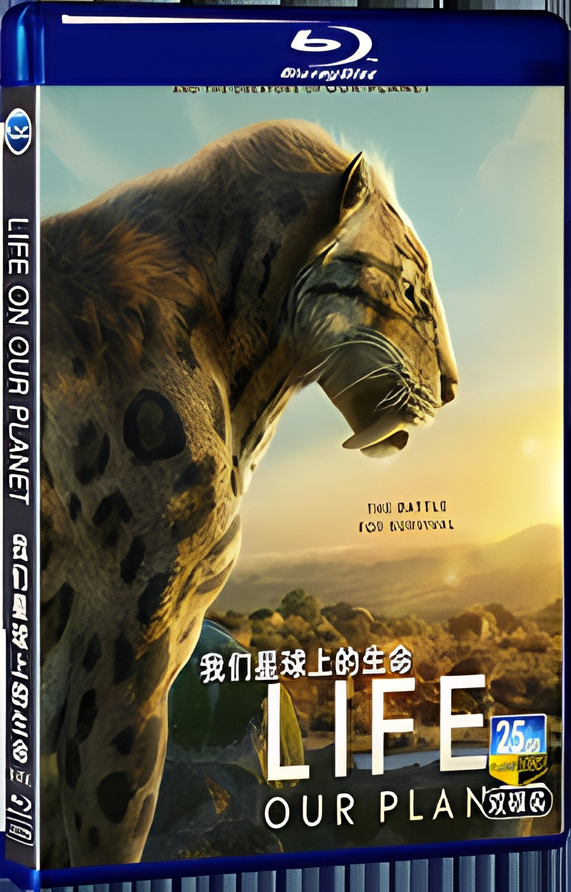 2023 Life on Our Planet 1080P for Gift 2-Disc All RegionPlay Seal Box Blu-ray