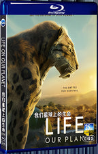 2023 Life on Our Planet 1080P for Gift 2-Disc All RegionPlay Seal Box Blu-ray