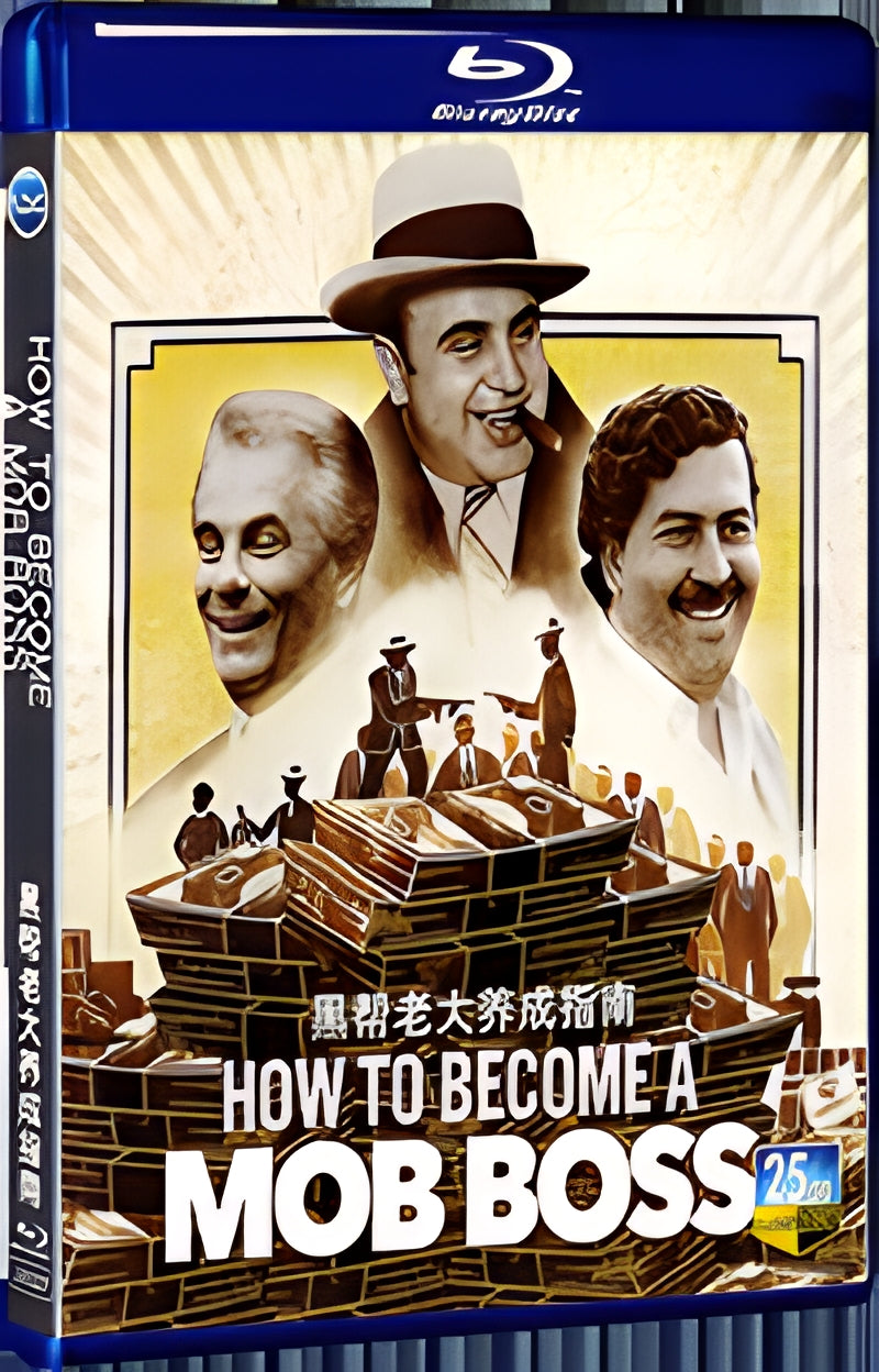 2023 How to Become a Mob Boss 1080P for Gift 1-Disc All RegionPlay Seal Box Blu-ray