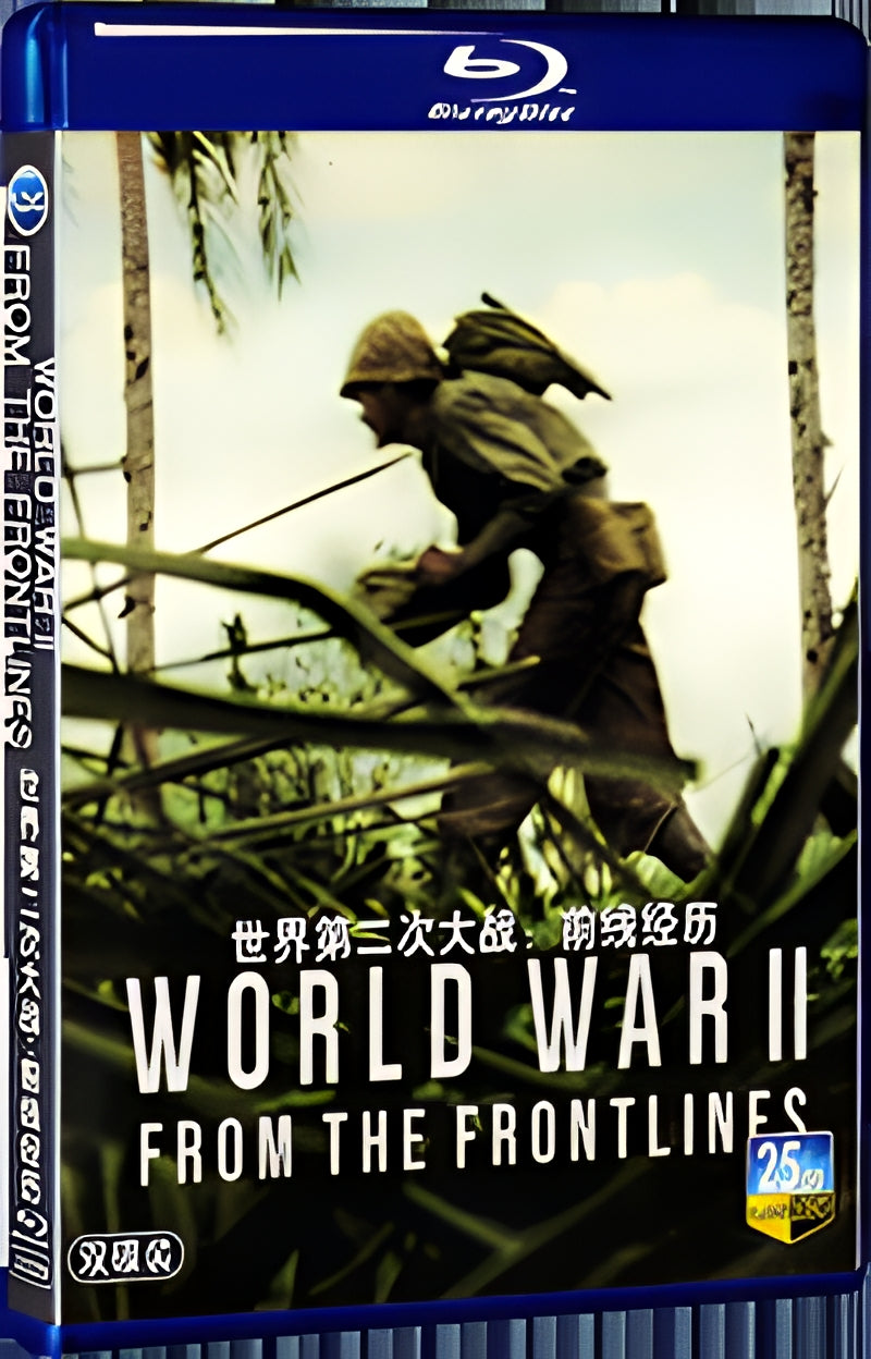 2023 World War II: From the Frontlines 1080P for Gift 2-Disc All RegionPlay Seal Box Blu-ray
