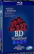 Blue light disc recognition and sound appreciation Test disc 1080P for Gift 1-Disc All RegionPlay Seal Box Blu-ray