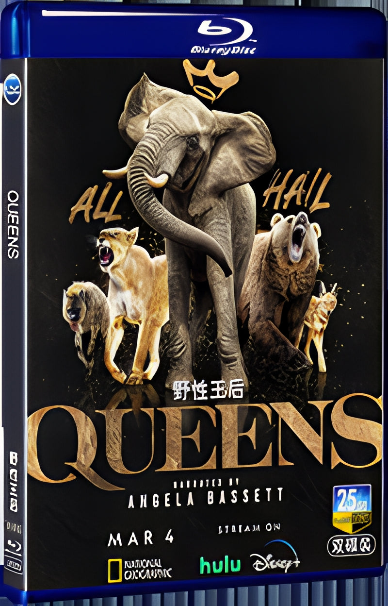 2024 Queens 1080P for Gift 2-Disc All RegionPlay Seal Box Blu-ray