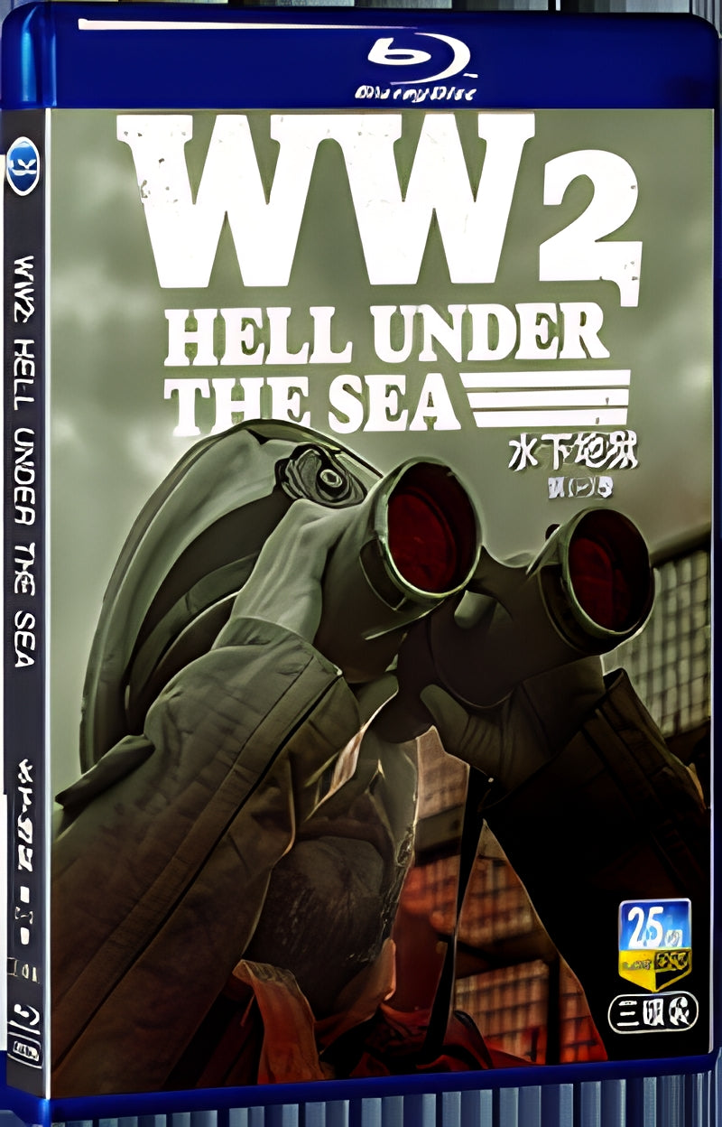 2020 Hell Below Season 1-3 1080P for Gift 3-Disc All RegionPlay Seal Box Blu-ray
