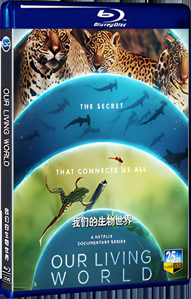 2024 Our Living World 1080P for Gift 1-Disc All RegionPlay Seal Box Blu-ray