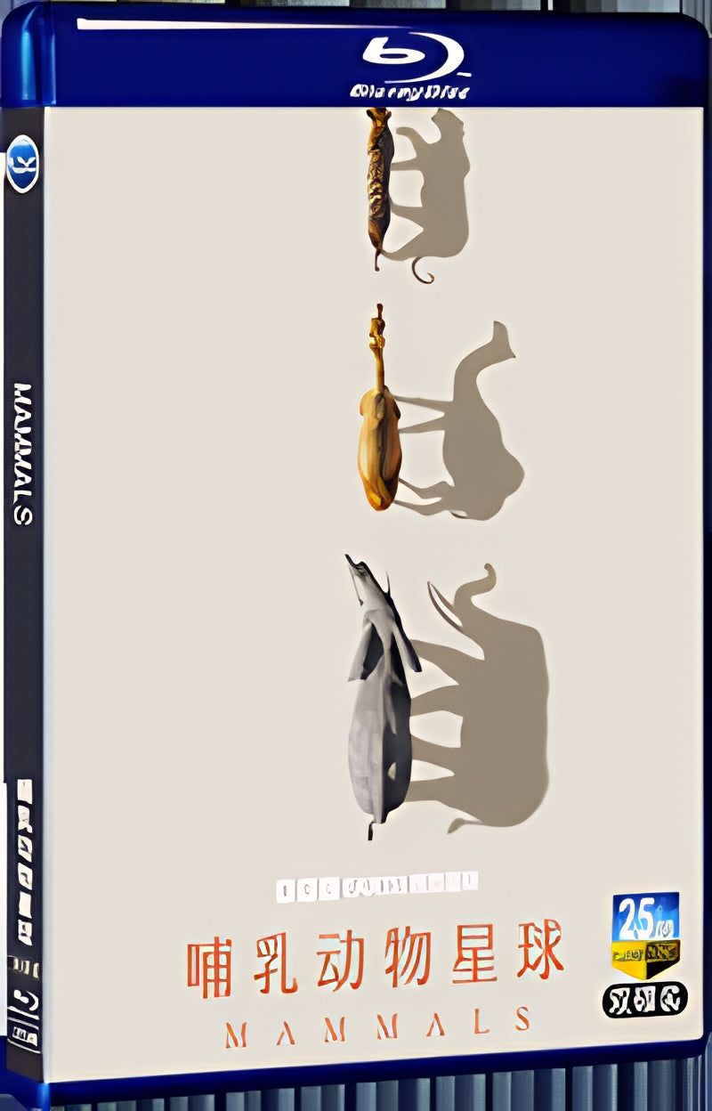 2024 Mammals 1080P for Gift 2-Disc All RegionPlay Seal Box Blu-ray