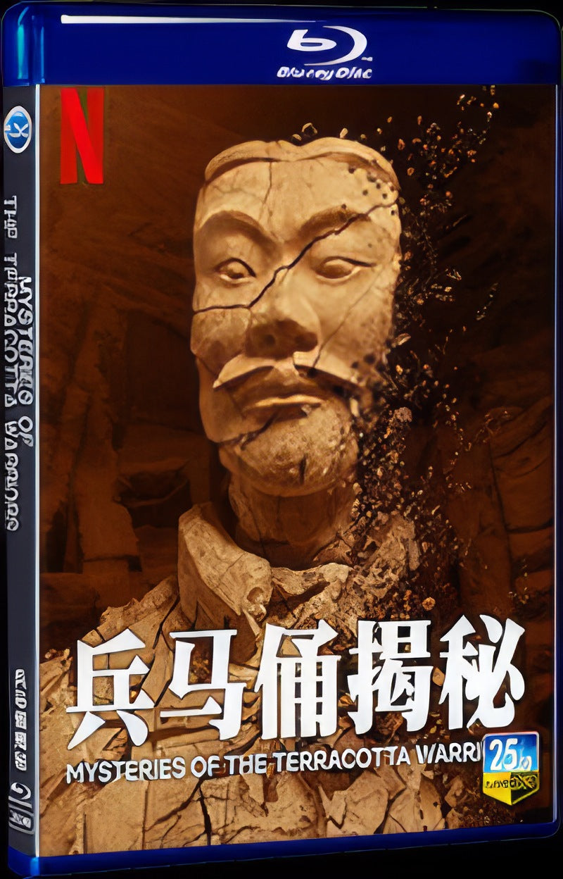 2024 Mysteries of the Terracotta Warriors Movie 1-Disc Box Set for Gift Collection Blu-ray