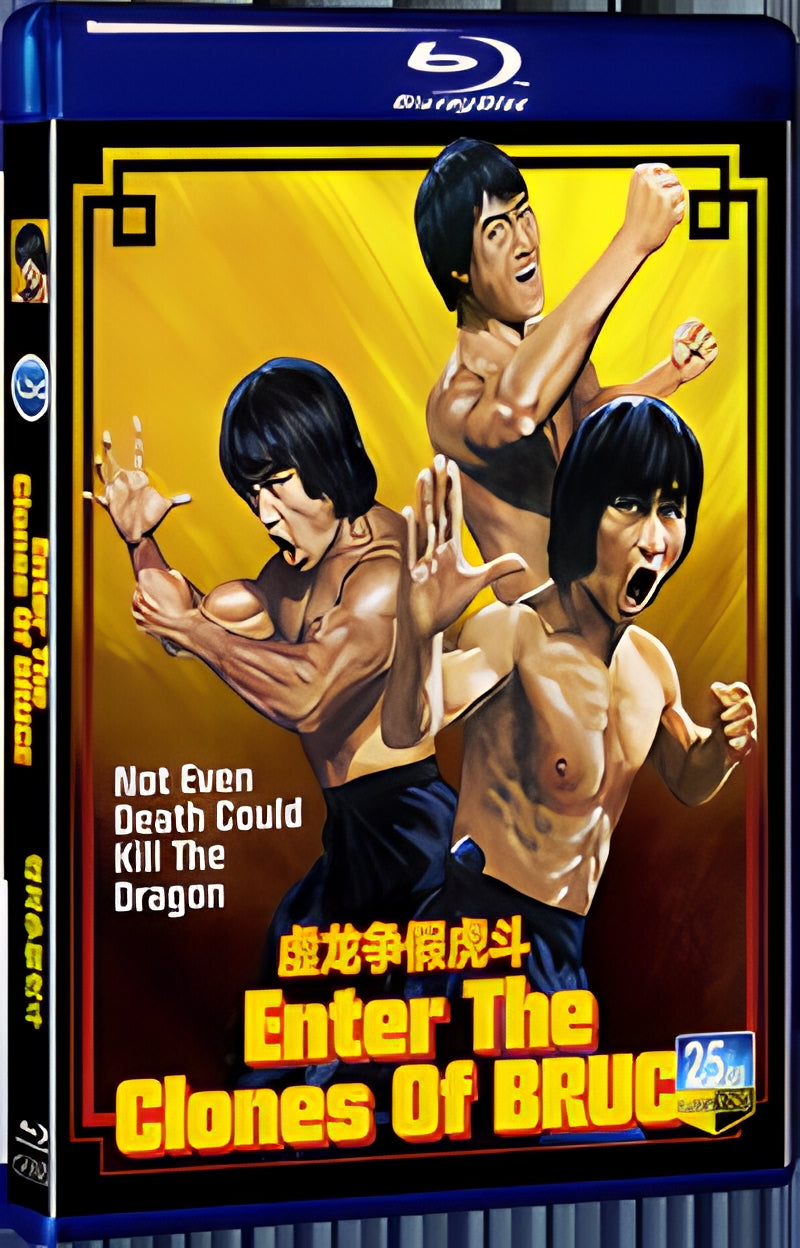 2023 Enter the Clones of Bruce 1080P for Gift 1-Disc All RegionPlay Seal Box Blu-ray
