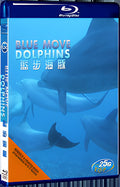 2009 Blue move dolphins 1080P for Gift 1-Disc All RegionPlay Seal Box Blu-ray