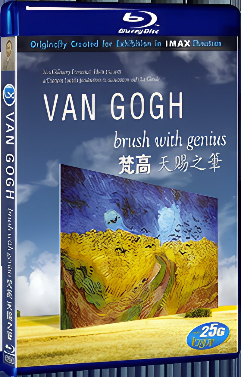 2009 Van Gogh 1080P for Gift 1-Disc All RegionPlay Seal Box Blu-ray