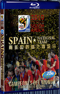 FIFA World Cup South Africa Spain National Team 1080P for Gift 1-Disc All RegionPlay Seal Box Blu-ray