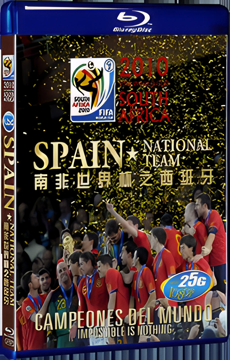 FIFA World Cup South Africa Spain National Team 1080P for Gift 1-Disc All RegionPlay Seal Box Blu-ray