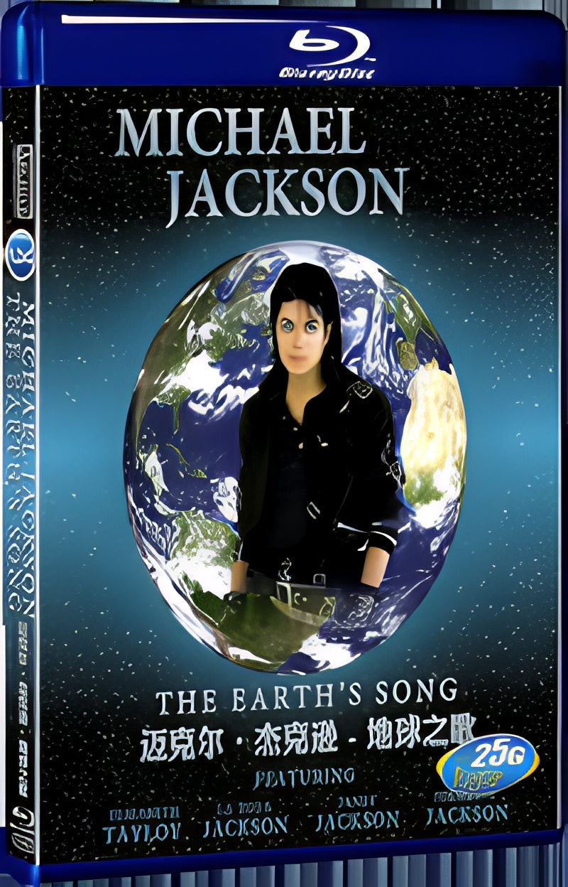 2009 Michael Jackson The Earth's Song 1080P for Gift 1-Disc All RegionPlay Seal Box Blu-ray