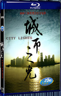 2009 Shanghai World Expo Official Documentary: City Lights 1080P for Gift 1-Disc All RegionPlay Seal Box Blu-ray