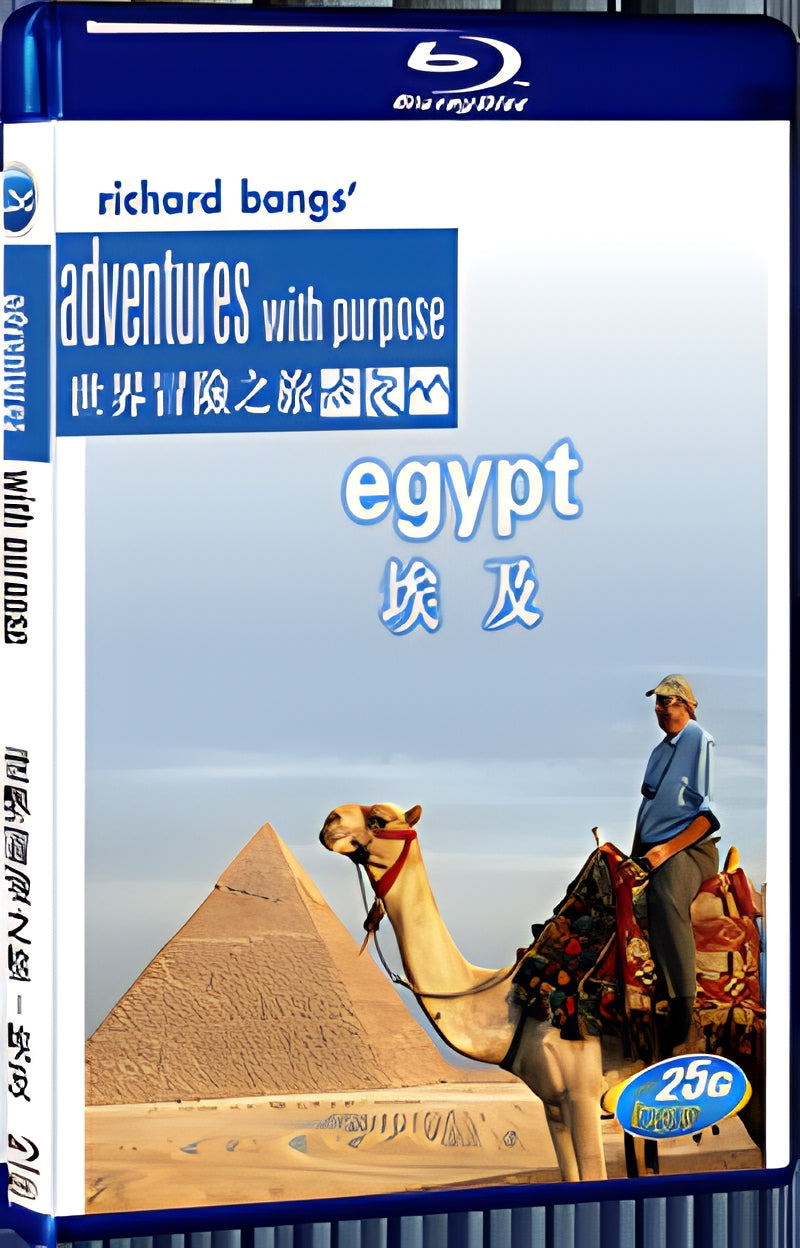 Adventures with Purpose: Egypt Quest for the Lord of the Nile 1080P for Gift 1-Disc All RegionPlay Seal Box Blu-ray