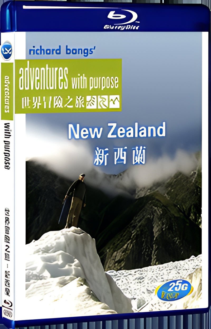 2004 Adventures with Purpose: New Zealand Quest for Kaitiakitanga 1080P for Gift 1-Disc All RegionPlay Seal Box Blu-ray