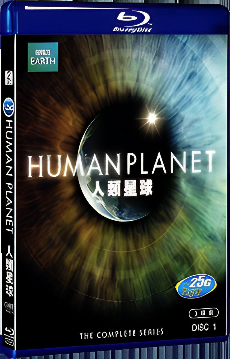 2011 Human Planet2011 1080P for Gift 3-Disc All RegionPlay Seal Box Blu-ray