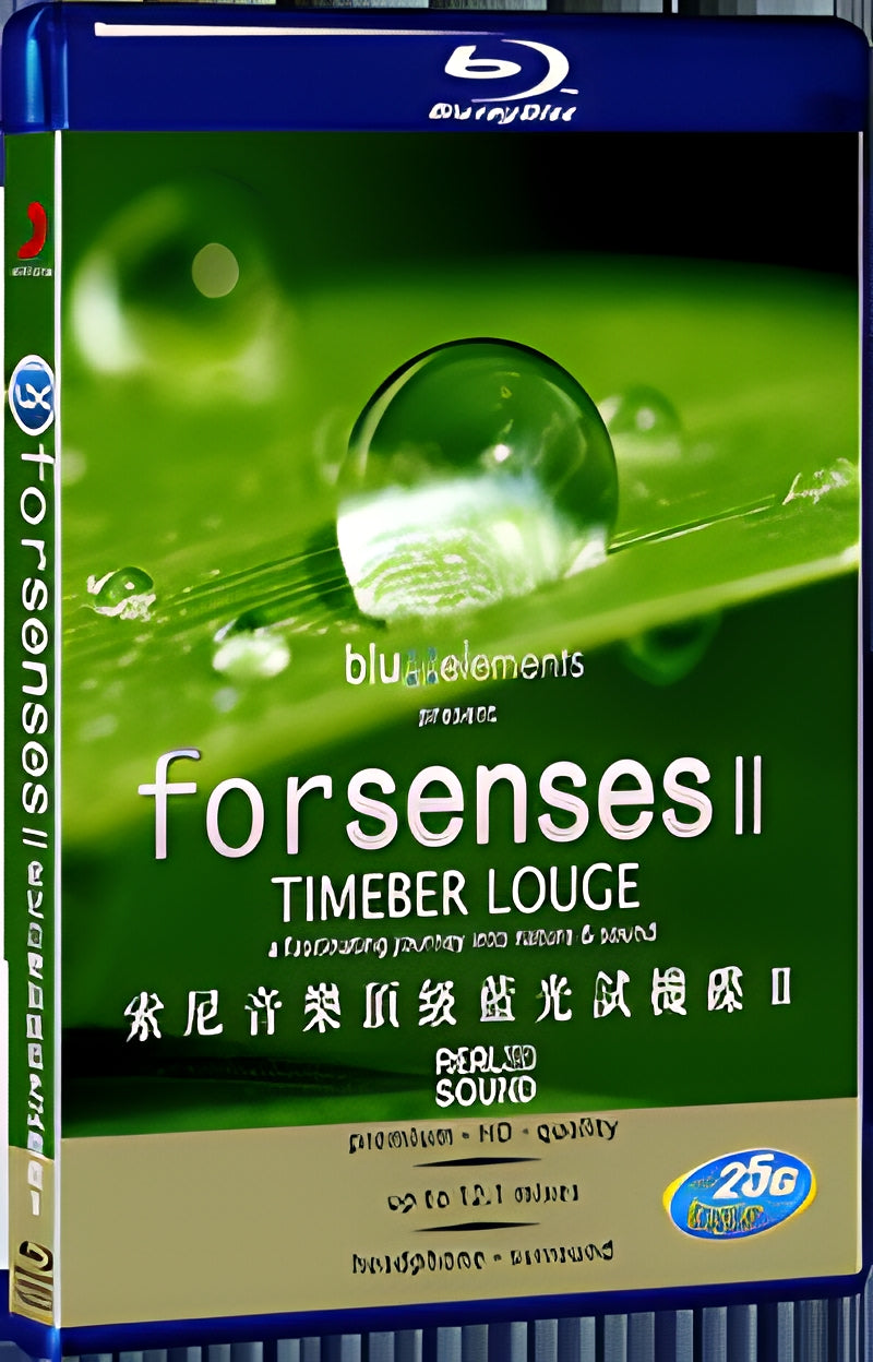 forsenses 1080P for Gift 1-Disc All RegionPlay Seal Box Blu-ray