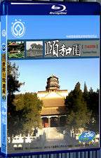 2010 SUMMER PLACE 1080P for Gift 1-Disc All RegionPlay Seal Box Blu-ray